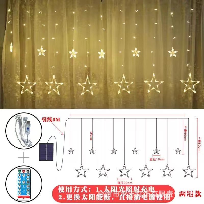 Cadena de luz de bola solar, tienda de jardín impermeable al aire libre, cadena de luz de campamento, decoración navideña, cadena de luz de ambiente