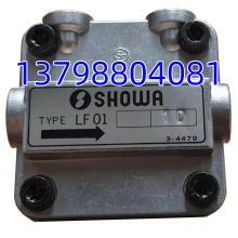 LF01 NA过滤器日本正和SHOWA滤油器 注油机 润滑油泵 机油稀油