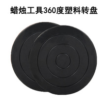 ��޹Ϟ�Tdiy���� ���D���� ���D�ѻ��������̨ �����o���D�P