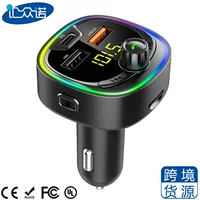 Беспроводной Bluetooth FM передатчик вставной карты телефон зарядка 12V/24V тип прикуривателя автомобиля mp3 плеер