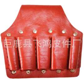 牛皮便携嵌套式工具腰包 家用维修煤矿电工多孔钳子改锥皮插