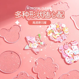 创意贴纸;文具贴纸;文具套装