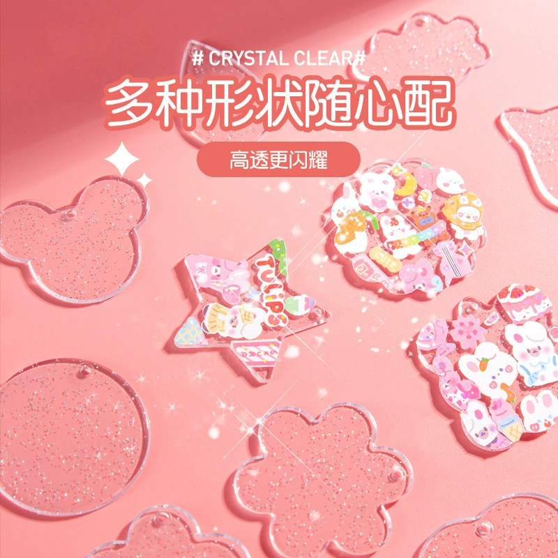 Набор для творчества Guka: наклейки, бумага, подвески Guka, блестки, канцелярские товары для девочек, DIY-планировщик