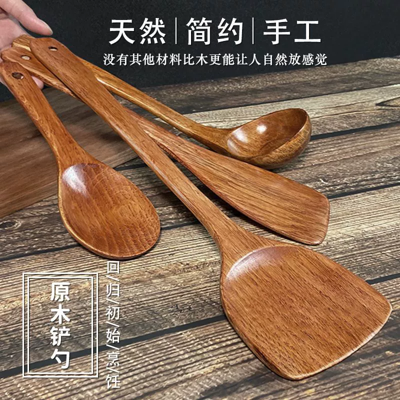 Wooden spatula non-stick kitchen soup spoon household cooking spatula high temperature resistant wooden spatula long handle wood dry