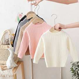 童毛衣;童家居服套装;童衬衫
