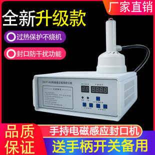 �ֳ�늴ŸБ���ڙC��������ƿ�X���XƬpetĤ�|Ƭ�C�͉�Ͱ��ڙC