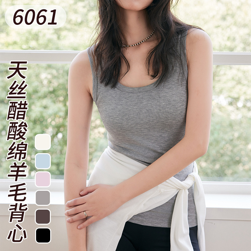 Spring and summer Tencel acetate wool short sleeve T-shirt crew neck slim sleeve cool smooth comfortable vest 6061/62/8016