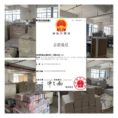 a5商務羊巴皮筆記本logo學生文具手賬本套裝會議辦公用品批發