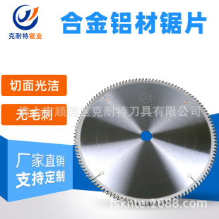 �Ͻ��A�Ƭ���X��Ƭ�S�����l���I���Ƭ500*25.4/30*4.5*60-144T