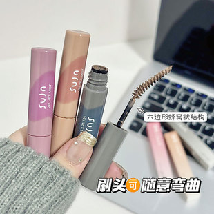 sujn��Ȼ���wȾü��־���Ȼ��������Ұ��ü��ˮ����Ⱦü���W���h