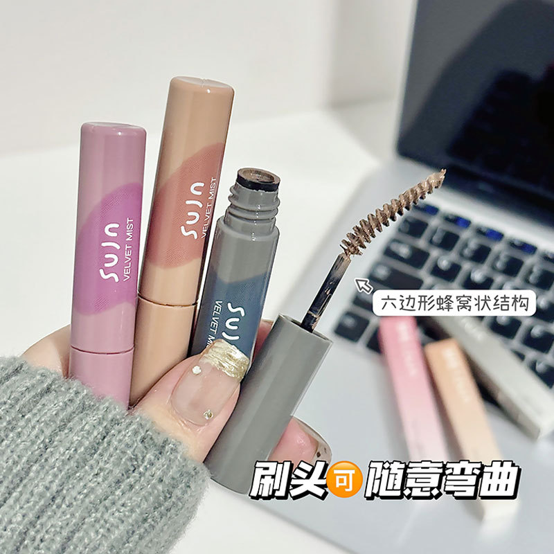 Sujn Natural Three-Dimensional Eyebrow Dyeing Cream, Long-Lasting, Natural-Looking, Distinct Strokes, Wild Eyebrow Effect, Waterproof, Non-Smudge Eyebrow Cream for Students