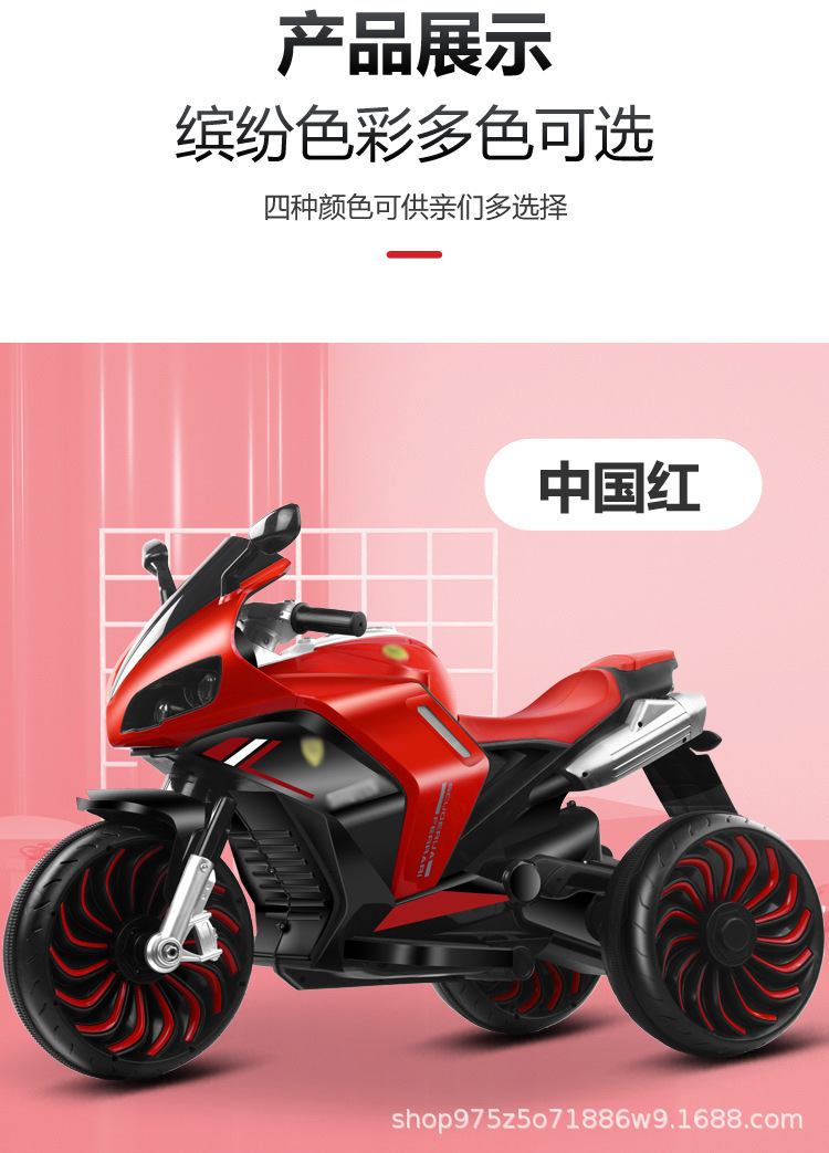 O1CN01rGCieu1t3W6IkeyZl_!!2207