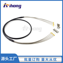 DLC-DLC GYFJH ģ4A1a 4о 7.0mm LSZH FTTA/CPRI վh|