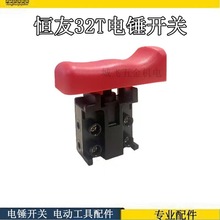 �a�Ѵ����N���_�P28S�a��32T��N�D�Q�_�P늄ӹ������