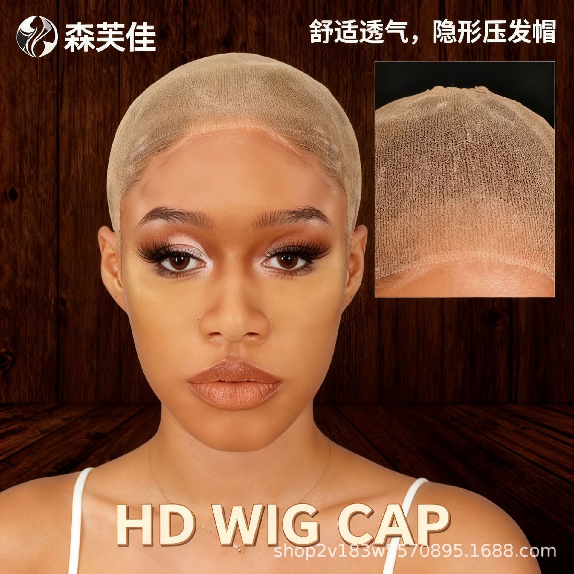 Wig Hair Net Hd Transparent Invisible Hair Net That Doesn'T Damage Hair, Elastic Hair Cap, Simple Hd Wig Cap Hair Net