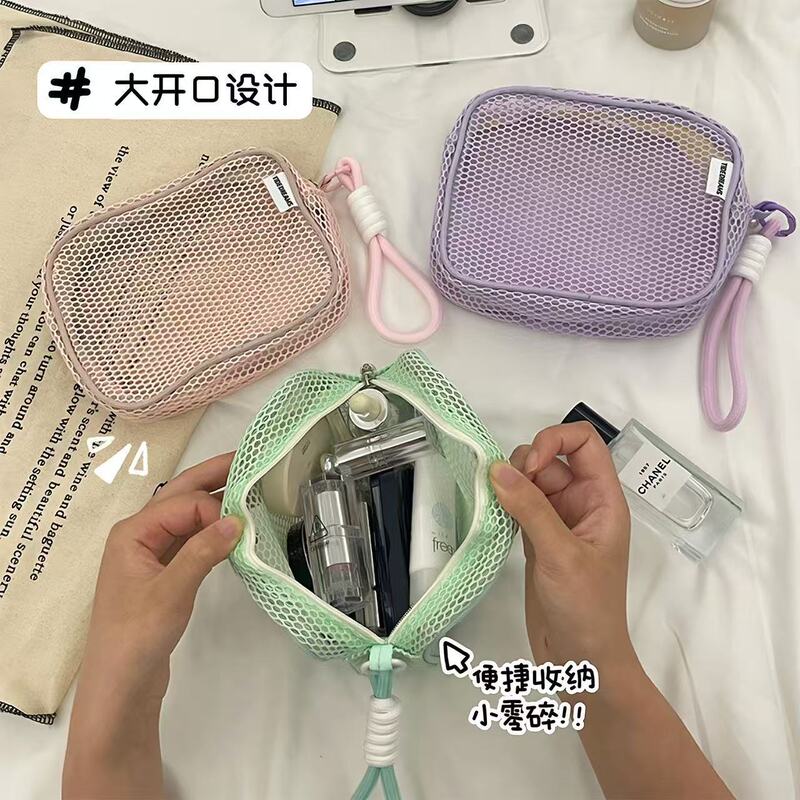 新しい高品質メッシュジッパーバッグイン化粧品収納袋旅行ポータブルトイレタリー化粧品袋|undefined