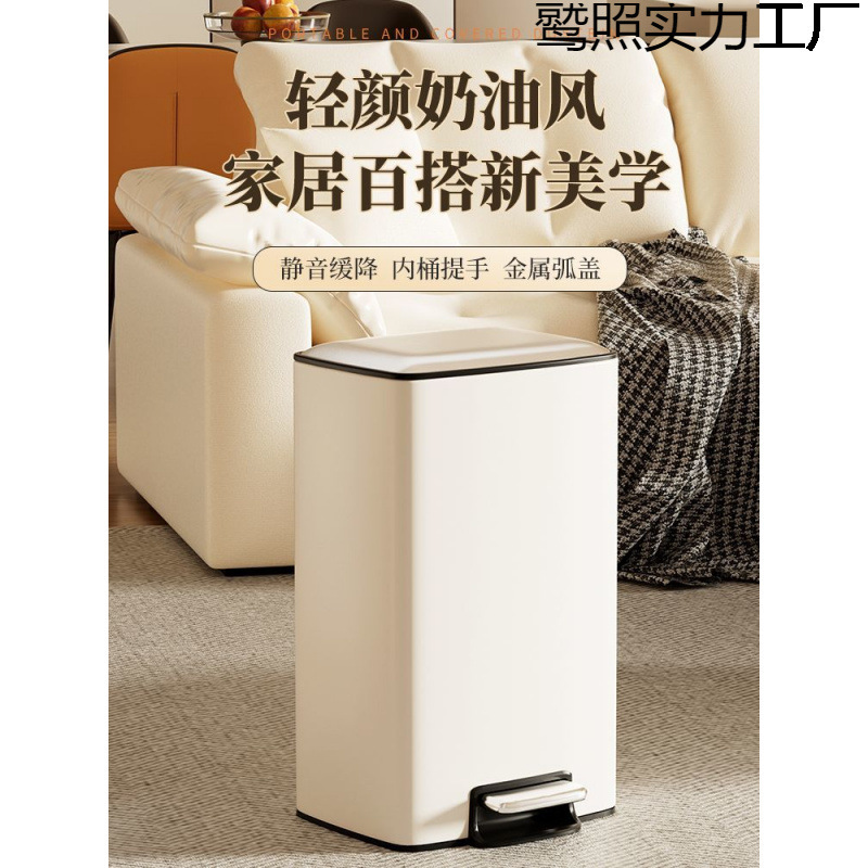 Dual-Purpose Pedal Stainless Steel Trash Can with Lid for Bathroom, Living Room, Kitchen, Bathroom, Toilet, Large Capacity Dual-Purpose Pedal Stainless Steel Trash Can with Lid for Bathroom, Living Room, Kitchen, Bathroom, Toilet, Large Capacity