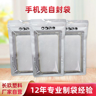 Ӣ��ӡˢ�Է���֙C�������_�����b�Ӻ�͸�����δ�ͨ�ÿ�S��ֱ��