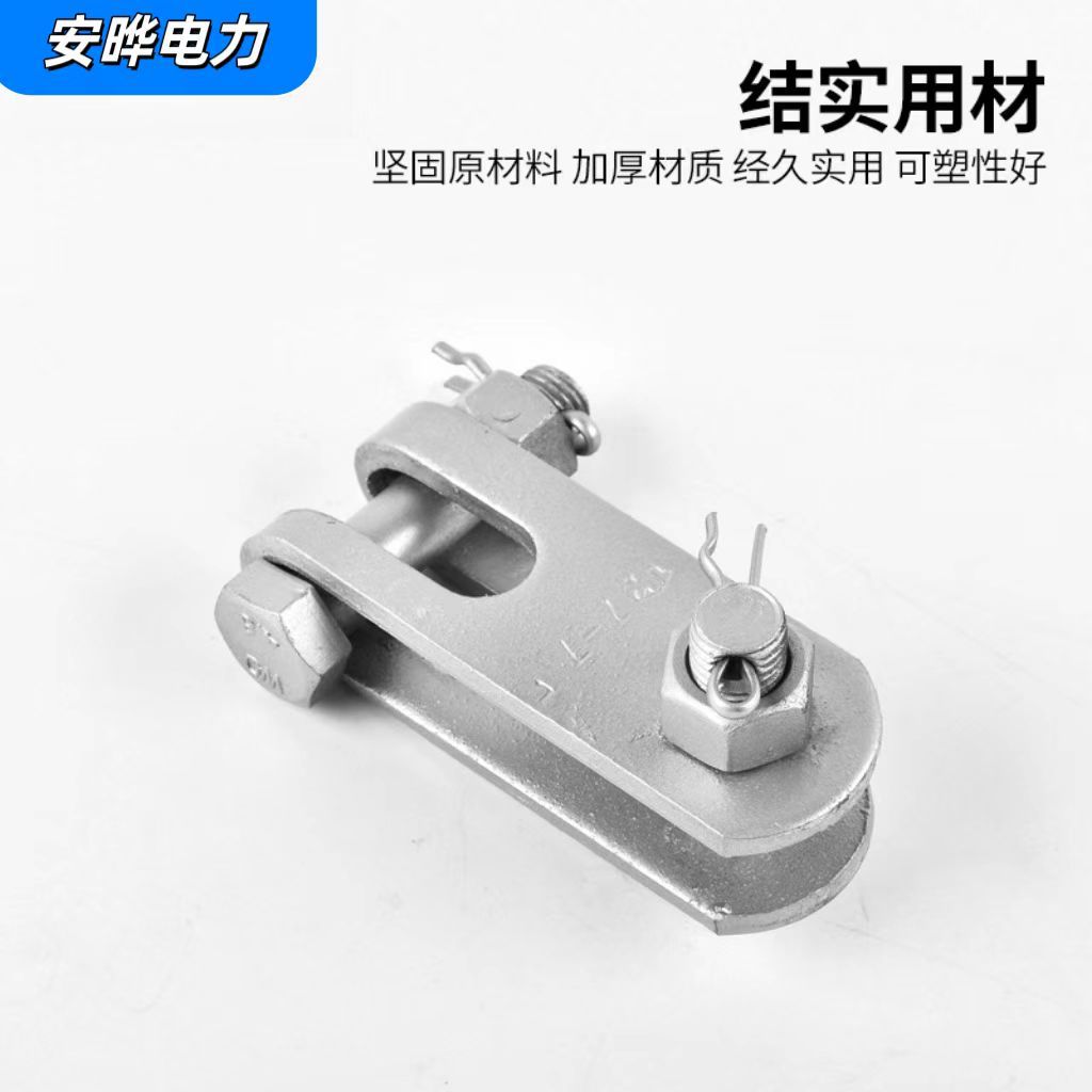 微信图片_20241203154738