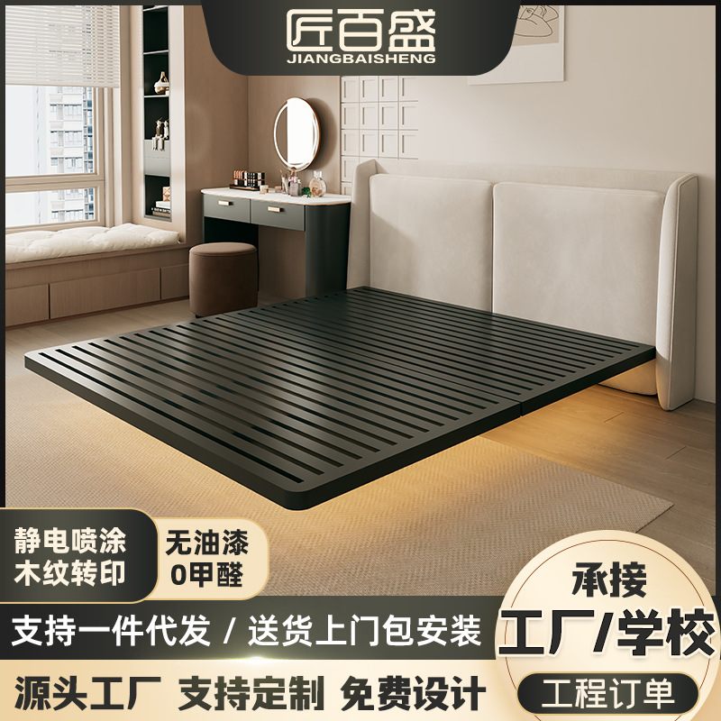 Customized double bed 1.5m bedroom steel frame bed stainless steel…