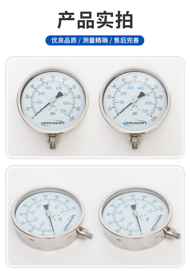 O1CN01WZyItb1LsdegjWTXQ_!!1012601355-0-cib.jpg?__r__=1725005182044