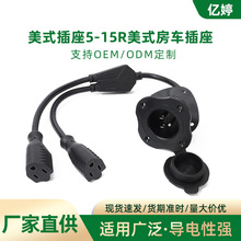 ��ʽ��ˮ����5-15R��ʽ��܇�����Դ��һ�ֶ��Դ�����ײ��^