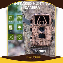 跨境防水红外线夜视仪监控感应相机动物户外运动摄影机直销Temu