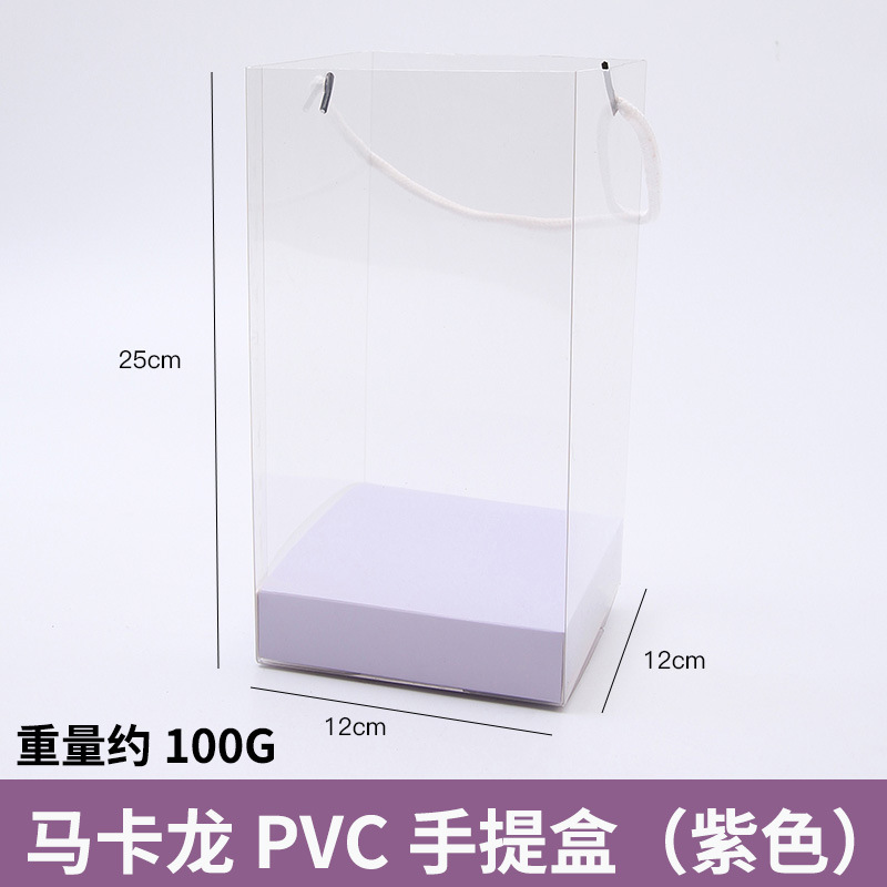 Creativo de mano de la taza de la flor de la celebridad Internet despertar cubo pequeño florero bricolaje arreglo floral cubo material de embalaje