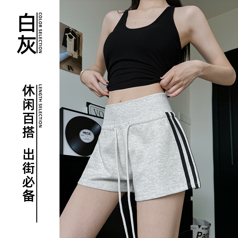 흰색 회색