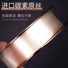 �ձ��M��·������̼��ǰ����̼�ؾ��Ӿ���ҧ�[����~���ߏ�����ĥ