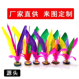 其他健身器材;沙包/呼啦圈;跳绳