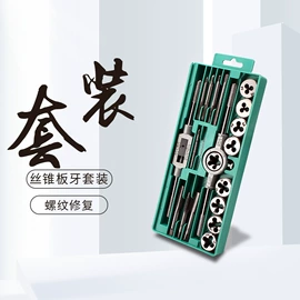 钻头;其他五金工具;铣刀