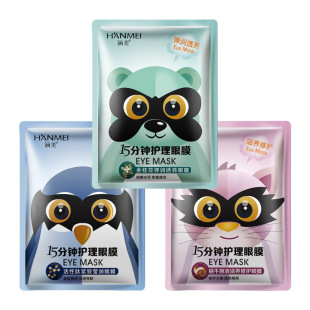 �߼����NĤ��𻨏���͸��΁ţԭҺ���B���o����̿�o�¬�����Ĥ�N