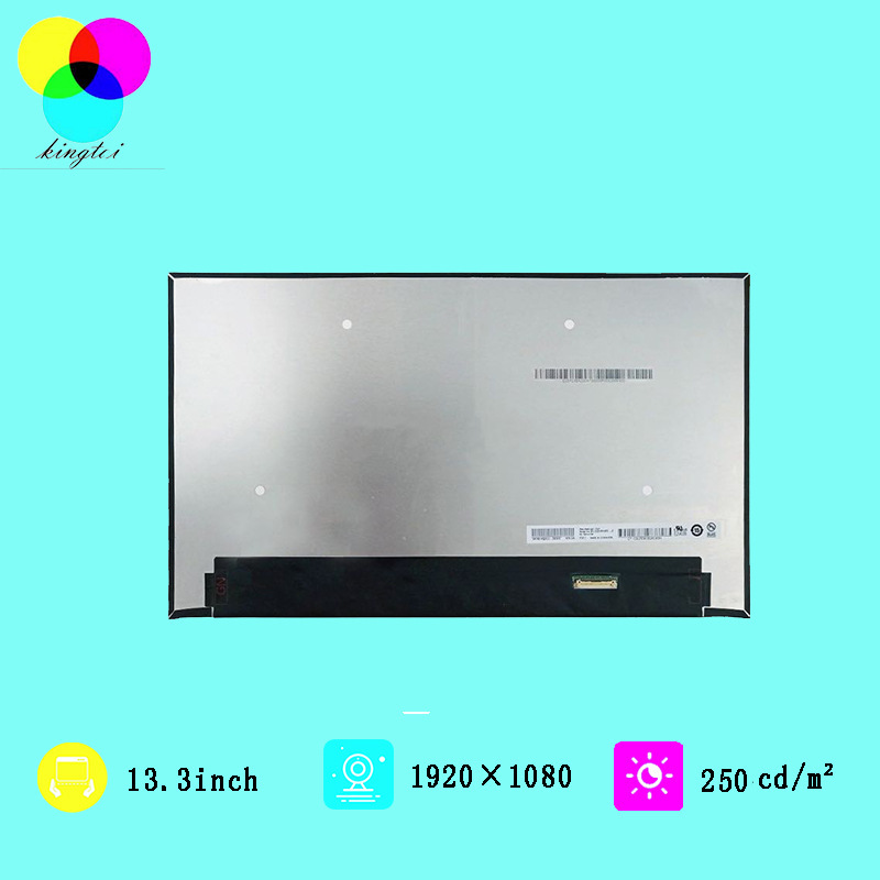B133HAN05.C 13.3寸SLIMBENT 液晶显示屏B133HAN05.6弯折广角