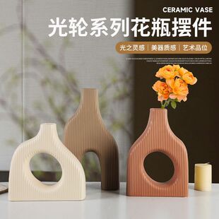 �����մɻ�ƿ�Q�y�U�ո߼��в廨���Ӱ巿�Ҿӿ͏d�����b[��