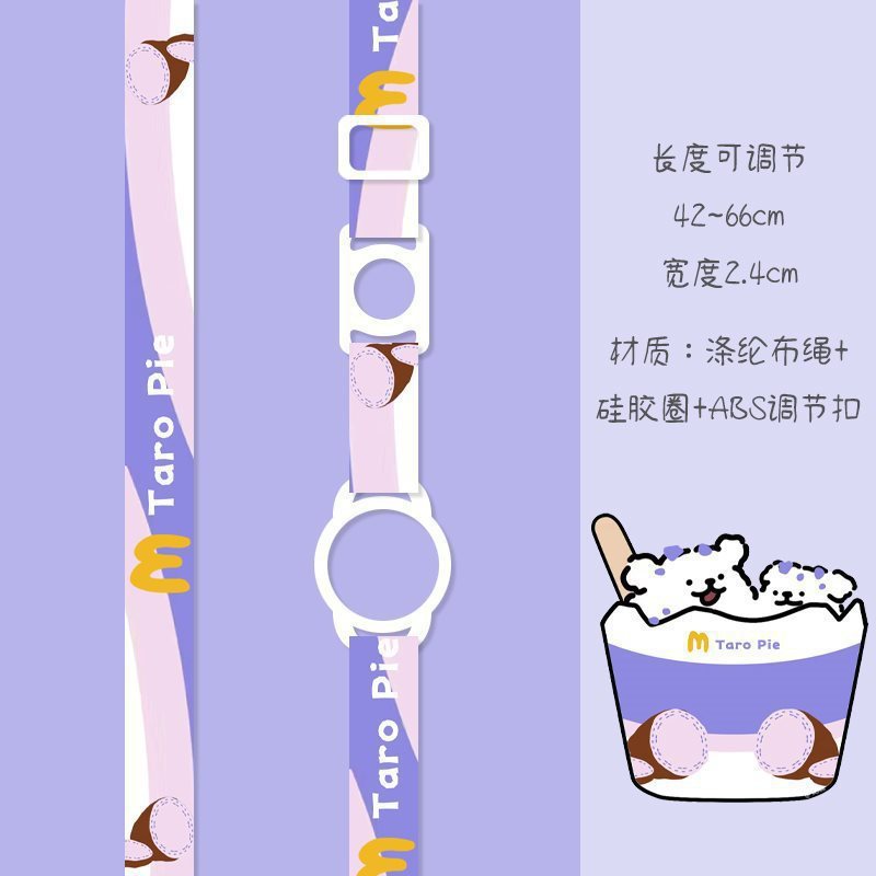 子供用ウォーターカップストラップポータブルクロスボディ魔法瓶カップミネラルウォーター飲料ボトルケトルウォーターボトルストラップツーインワンユニバーサル|undefined