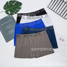 MUNA�羳�S��ֱ��������ʿ���ǃ�ѝ���z�����������Ƕ̵�ѝ�^