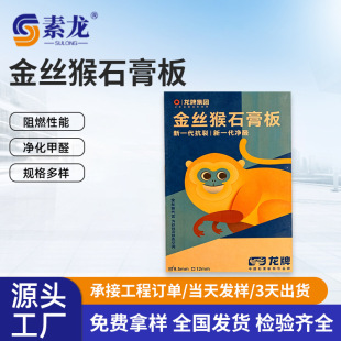 ���Ƽ��F��z��ʯ��� ��һ����ȩ����ʯ��� ��ȼ�h���҃��b�޵�