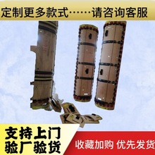 纸箱机械配件四联模切机优力刀模开槽机圆压圆锯齿刀E18