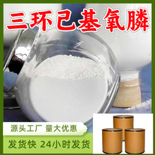 �����������  Դͷ����ֱ�ӵ绰1KG-25KG����Ʊȫ�����������㽭