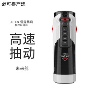 leten/�������Lδ��}�����A���w708�C�����ܼӜ�����ο���l��