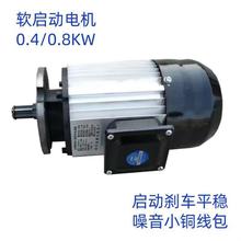 �������ؙC��܇늄Ӻ��J�\��ܛ�����X��0.4KW���J��܇�\��늙C