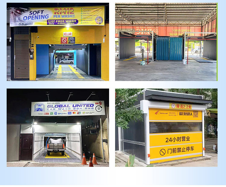 24-Hour Fully Automatic Contactless Car Wash Machine, Unattended Automatic Intelligent Car Wash