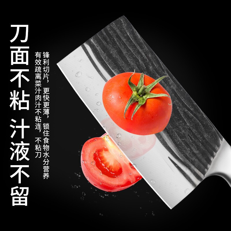 Super cocina cortar clip de acero forjado cuchillo afilado cuchillo Yangjiang cuchillo de corte multifuncional de dos usos hechos a mano en casa