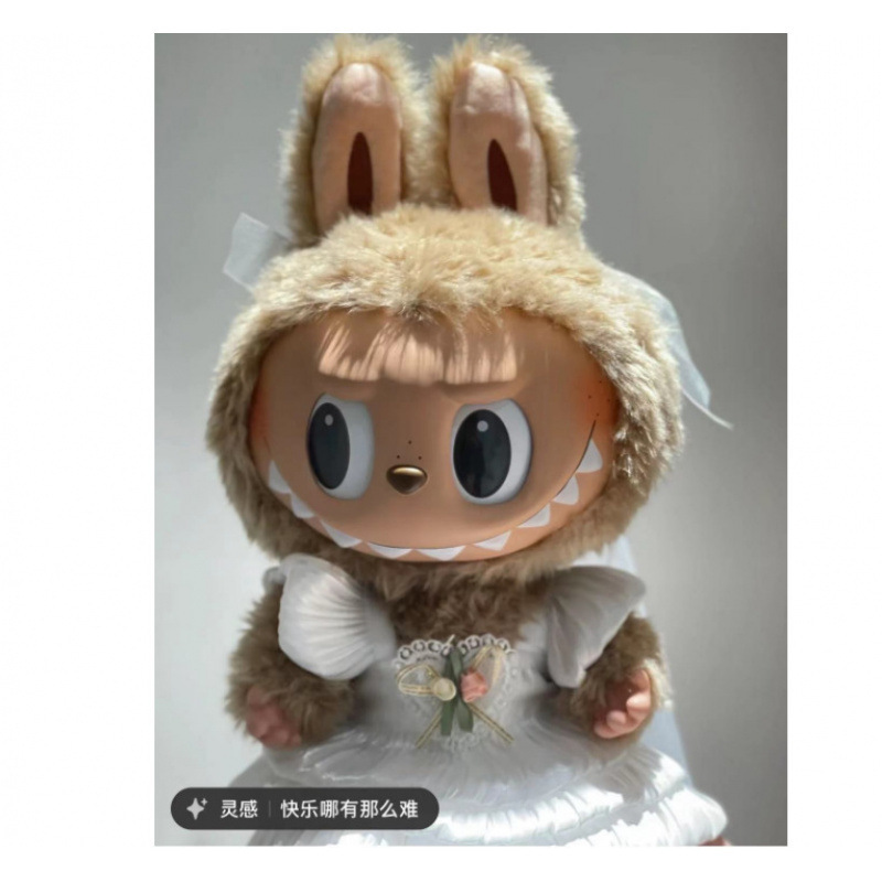38cm拉布布衣服labubu娃衣大型公仔梦幻公主裙汉服婚纱西服挂饰|undefined