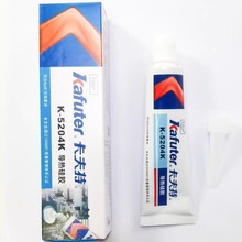 ������K5204K���ȹ轺ɢ���͸���CPUɢ��ճ�ӿ����