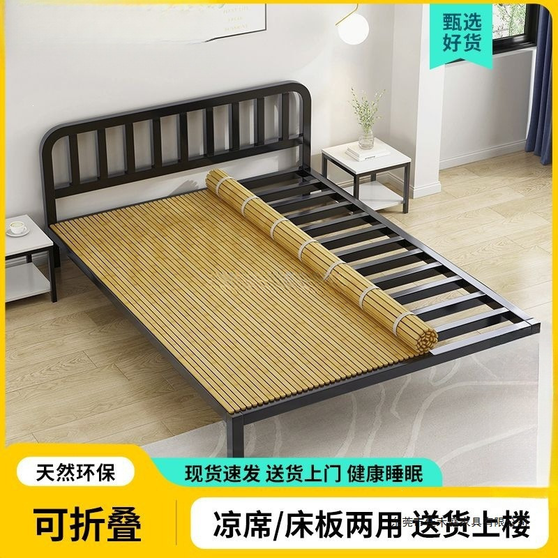 Nan bamboo folding bamboo lumbar support hard bed board pad soft bed mat mattress with solid wood frame and reinforced hard lumbar support Nan bamboo folding bamboo lumbar support hard bed board pad soft bed mat mattress with solid wood frame and reinforced hard lumbar support