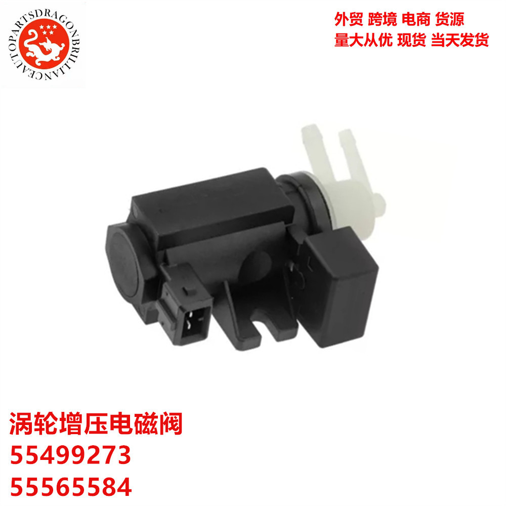 Accesorios automotrices Solenoide turbo 703653010 55499273 55565584 WG1026258