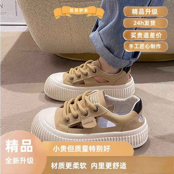 카키색