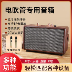 新レトロ携帯電話bluetoothスピーカー無線小型ミニコンピュータ音響重サブウーファ屋外携帯卸売り